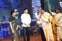 Sarileru Neekevvaru Pre Release Function Photos